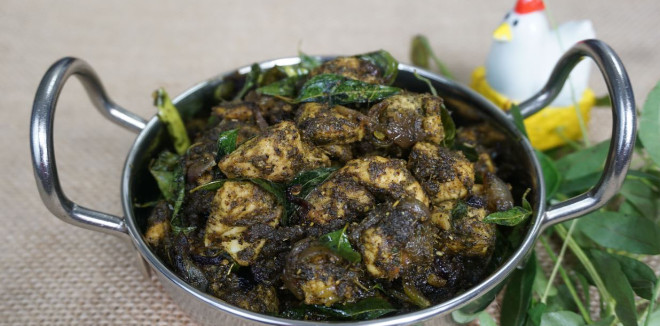 curry leaf chick